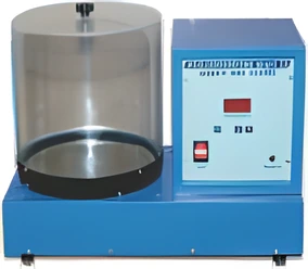Analgesiometer (Eddy's Hot Plate), in a Sentwin product photograph.