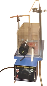 Student Organ Bath, in a Sentwin product photograph.